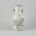 1488 5244 VASE